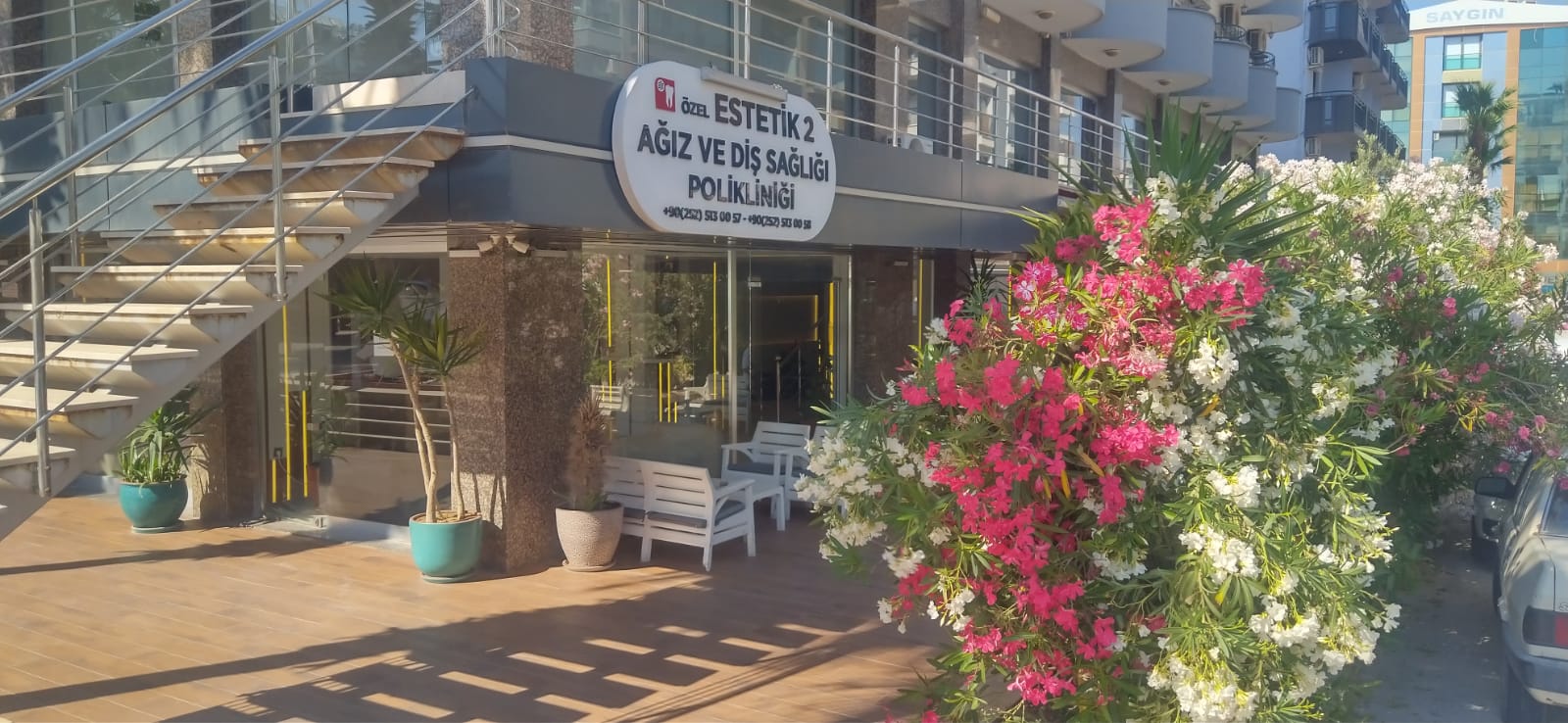 Didim (Altınkum) Branch