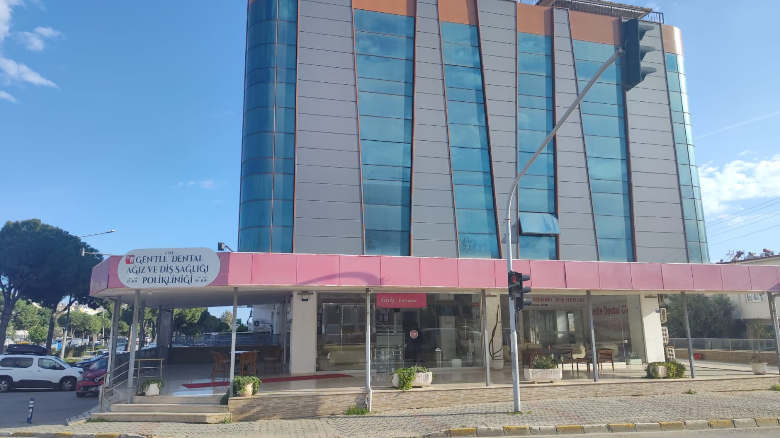 Didim (Yenihisar) Branch